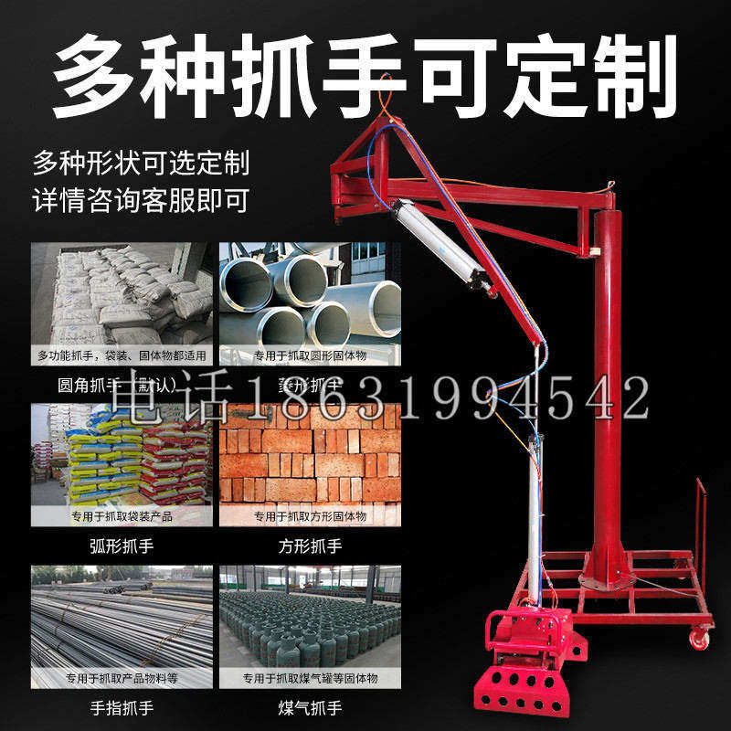 尼木县schunk气缸|德国schunk机械抓手1315983|DPG-PLUS 80-1-AS代理商