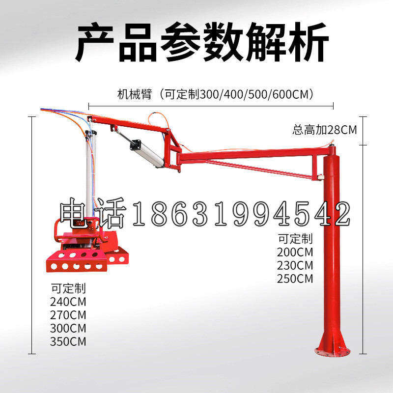 尼木县schunk雄克机械抓手PGN-plus系列0372092|PGN-plus 64-1-AS-KVZ